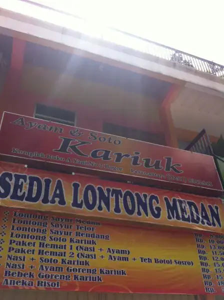 Gambar Makanan Kariuk 2