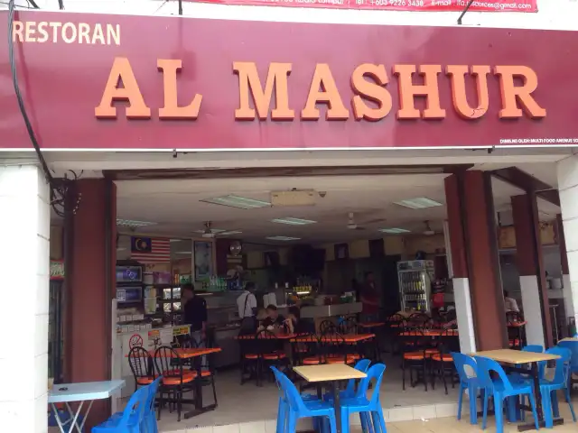 Al Mashur Food Photo 2