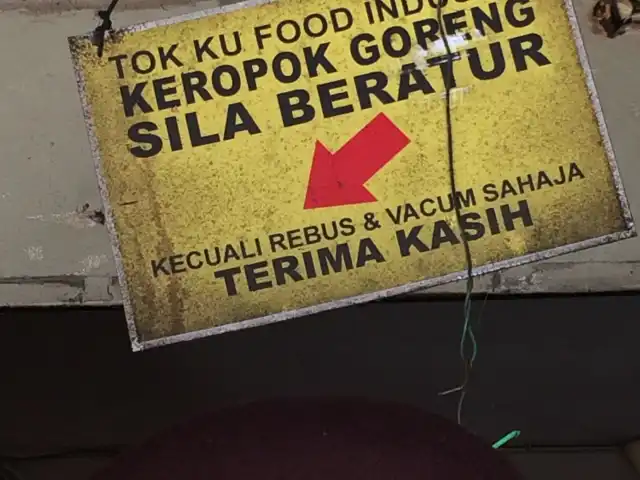 Keropok Lekor Tok Ku Food Photo 12