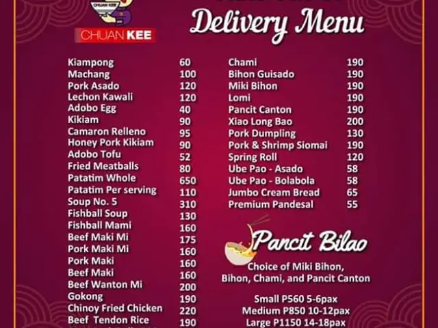 Chuan Kee Chinese Fastfood Food Photo 1