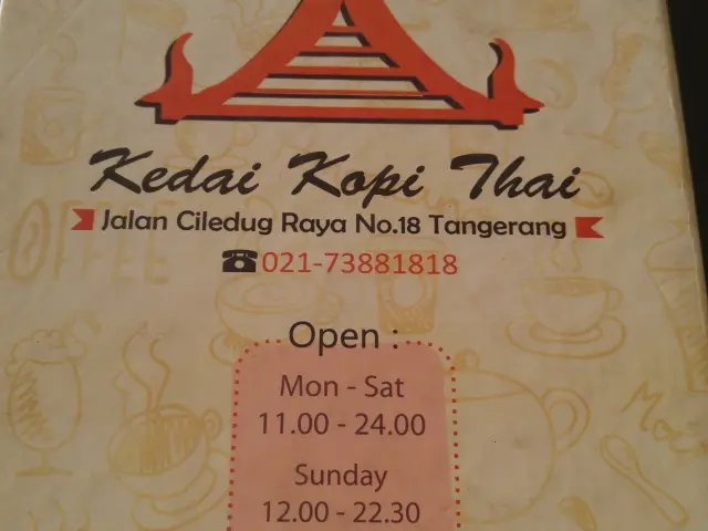 Gambar Makanan Kedai Kopi Thai 5