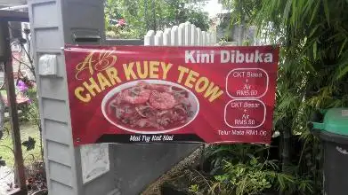 AB Char Koey Teow Food Photo 1