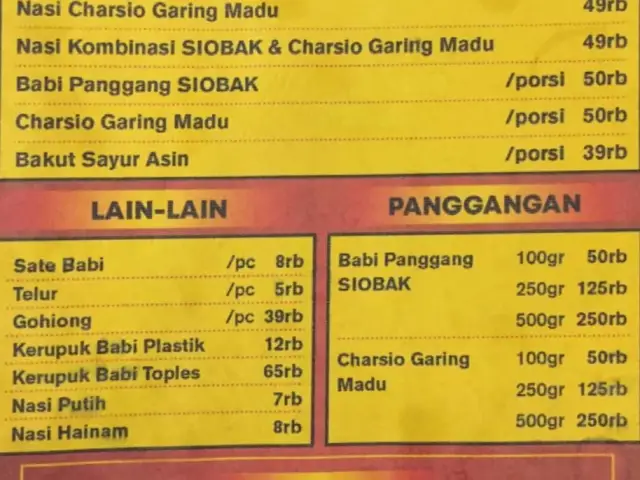 Gambar Makanan NasiCampurAfuk 14