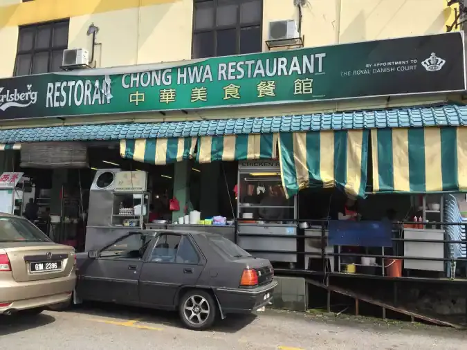 Chong Hwa Restaurant