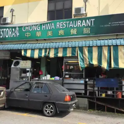 Chong Hwa Restaurant
