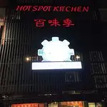 HotSpot Kitchen Food Photo 5