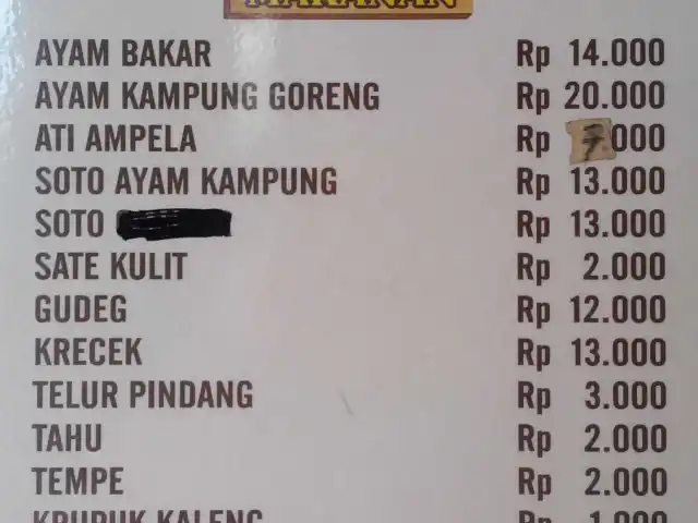 Gambar Makanan Wong Yogya Pak Kardi 3