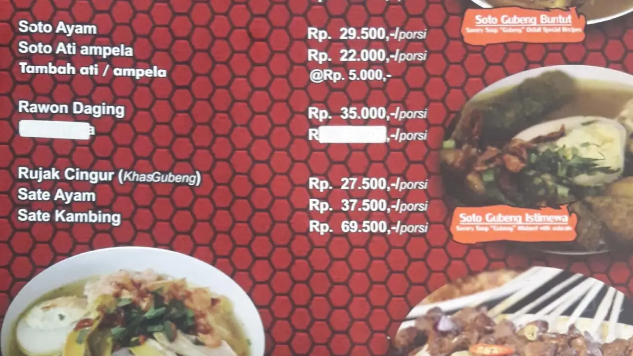 Soto Gubeng Surabaya