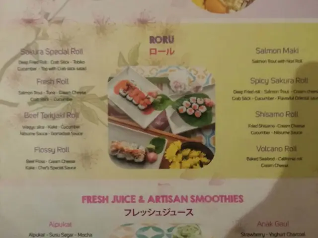 Gambar Makanan Sakura Tei 2