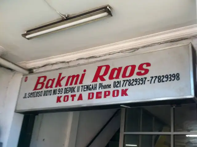 Gambar Makanan Giri Raos 3