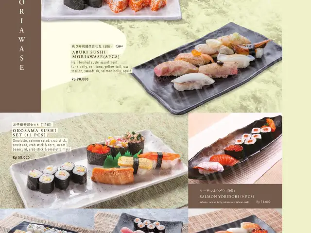 Gambar Makanan Sushi Tei 14