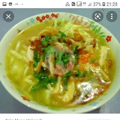 Gambar Makanan SOTO AYAM SOTO CEKER MANGGA BESAR  8