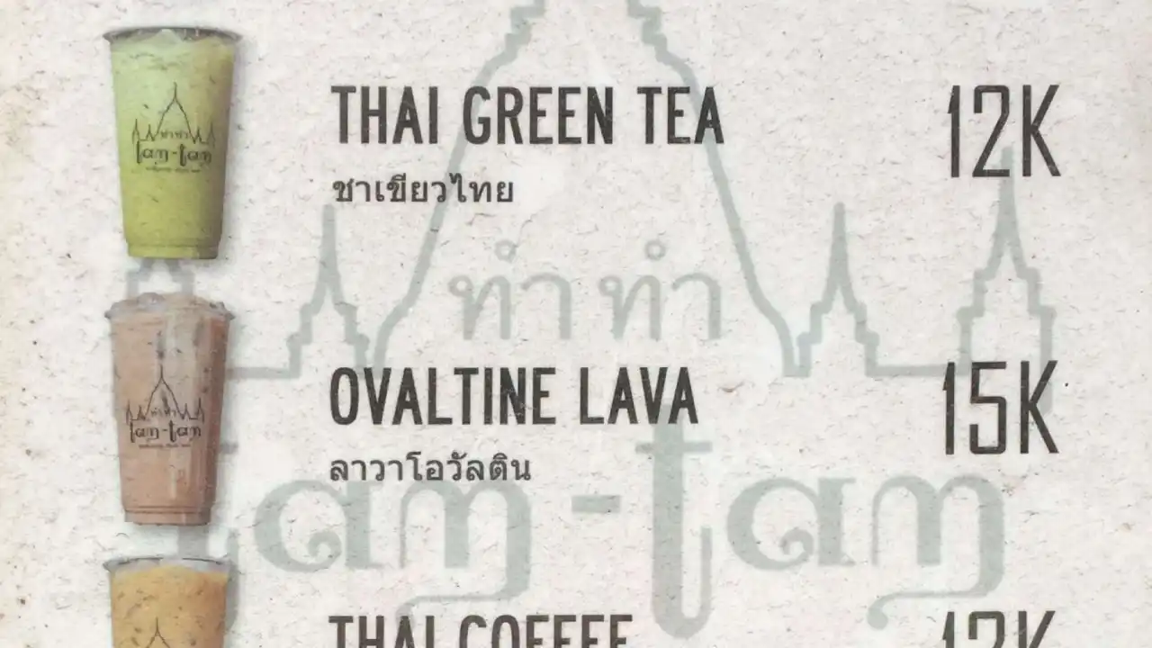 Tam Tam Thai Tea