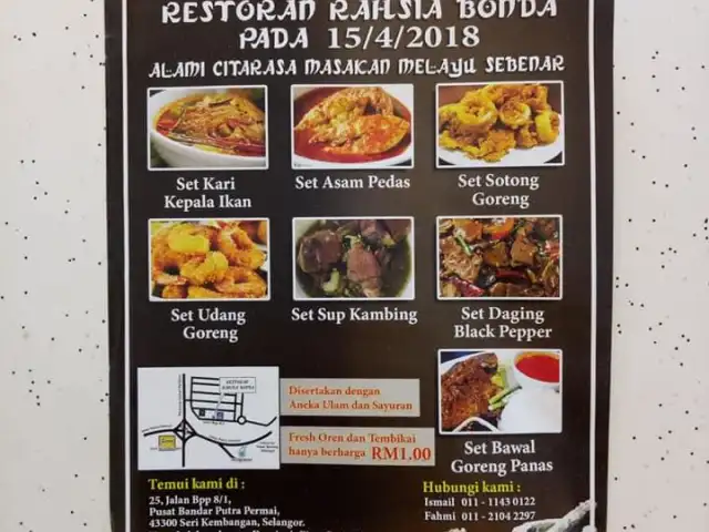 Restoran Rahsia Bonda Food Photo 2