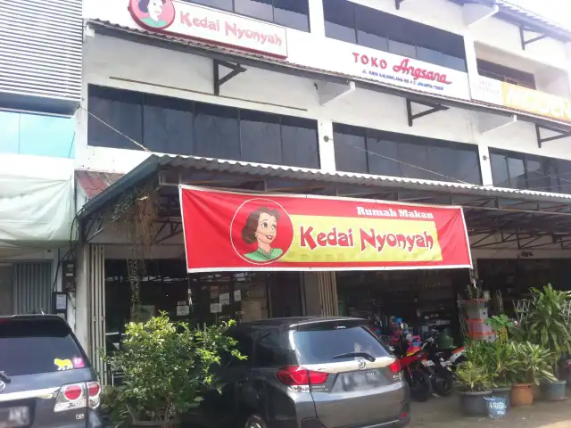 Gambar Makanan Kedai Nyonyah 3