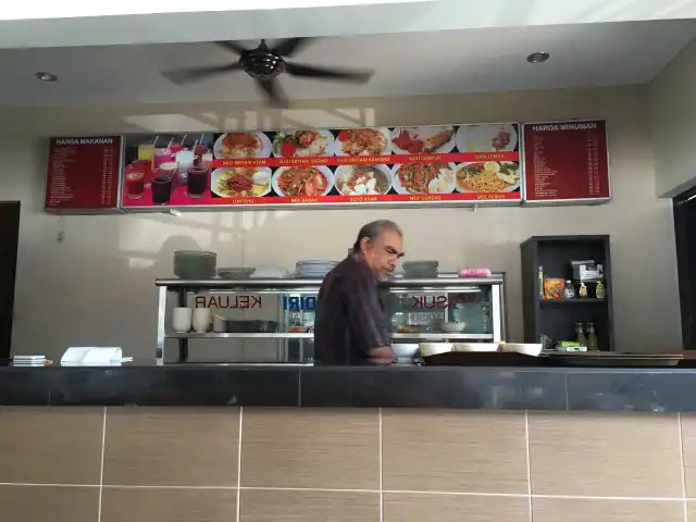 Restoran Mata Kuching