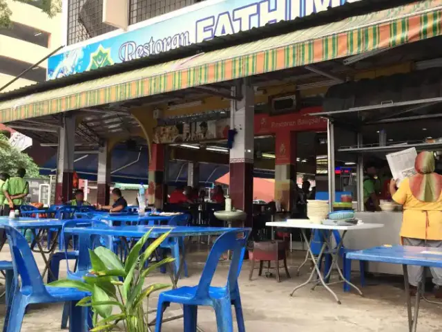 Restoran Fathima