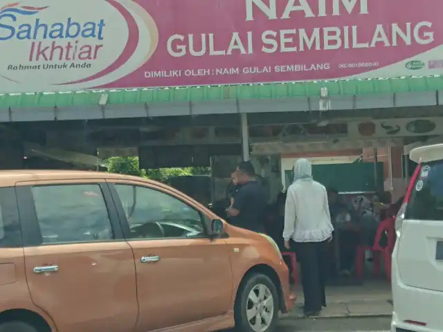 Naim Gulai Sembilang Tanjung Dawai Kedah Food Photo 7