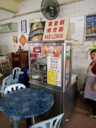 Restoran First Kwong Chow 第一廣州