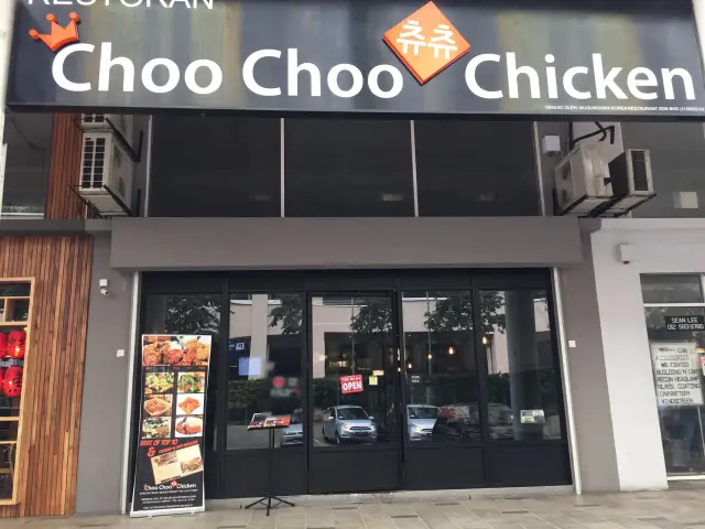 Choo Choo Chicken Food Photo 2