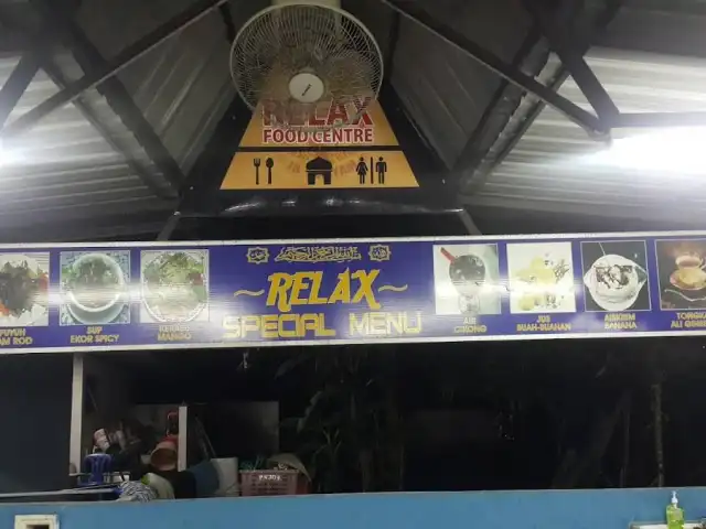 relax food center