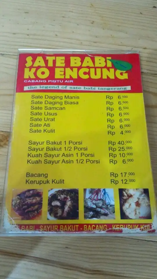 Gambar Makanan Sate Babi Sayur Bakut & Bacang "Ko Encung" 10