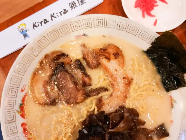 Gambar Makanan KiraKiraGinza 15