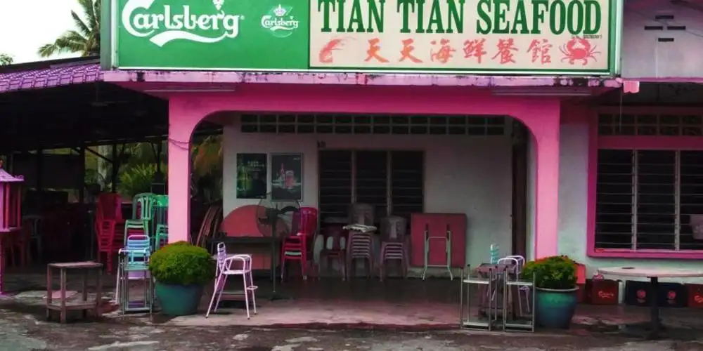 Restoran Tian Tian Seafood