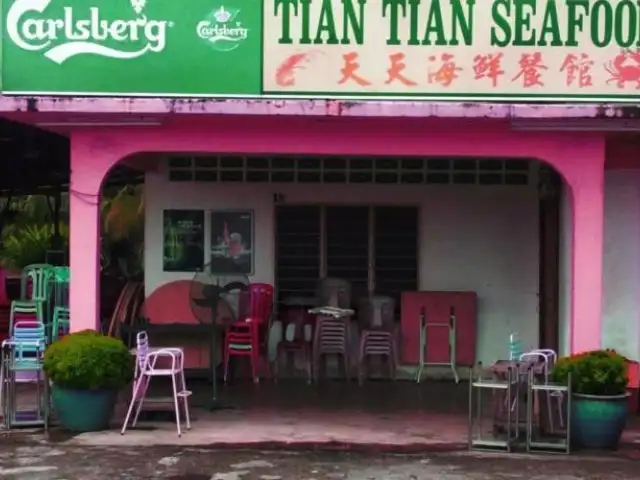 Restoran Tian Tian Seafood Food Photo 1