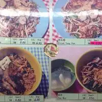 Fried Kuay Teow - Medan Selera Mega Food Photo 1