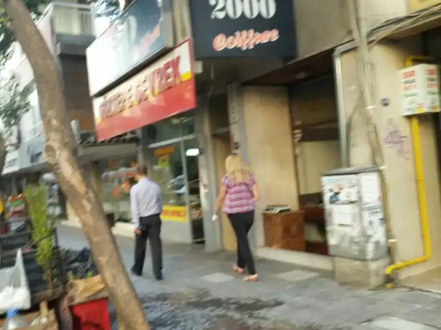 Göztepe Unlu Mamülleri'nin yemek ve ambiyans fotoğrafları 6