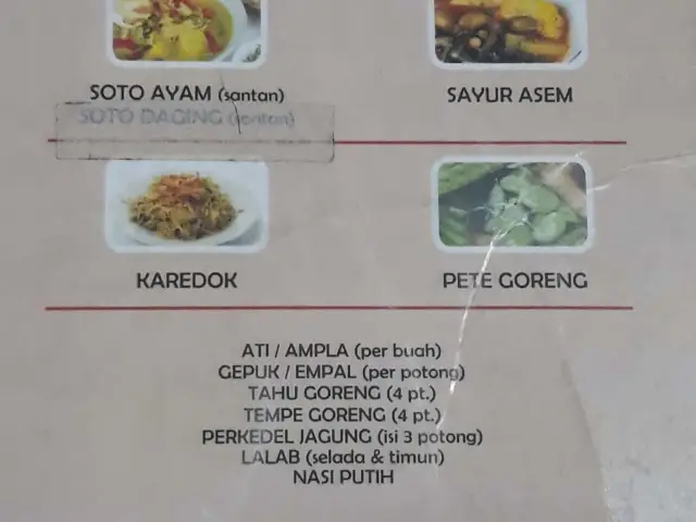 Gambar Makanan AyamDjogjaIstimewa 6