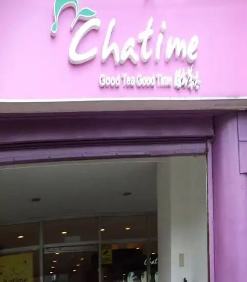 Chatime Food Photo 5