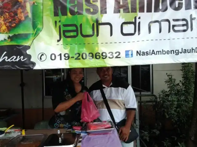 Bazar Ramadhan Seksyen 6 Food Photo 4