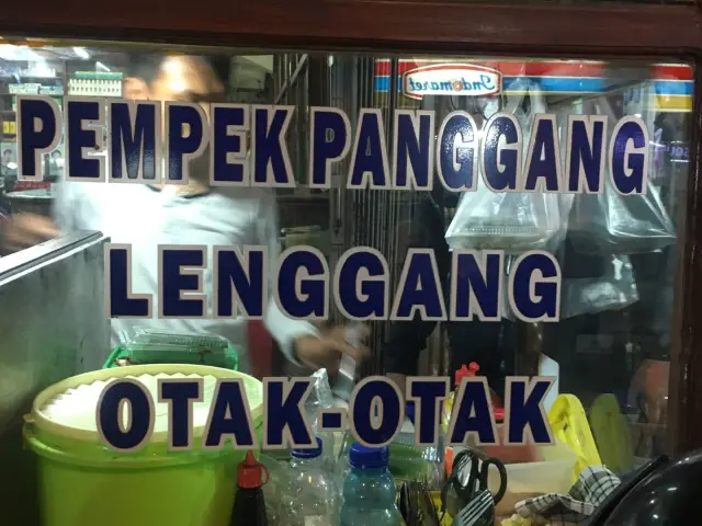 Gambar Makanan Pempek Lenggang Panggang 3