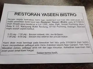Yaseen Bistro Food Photo 1