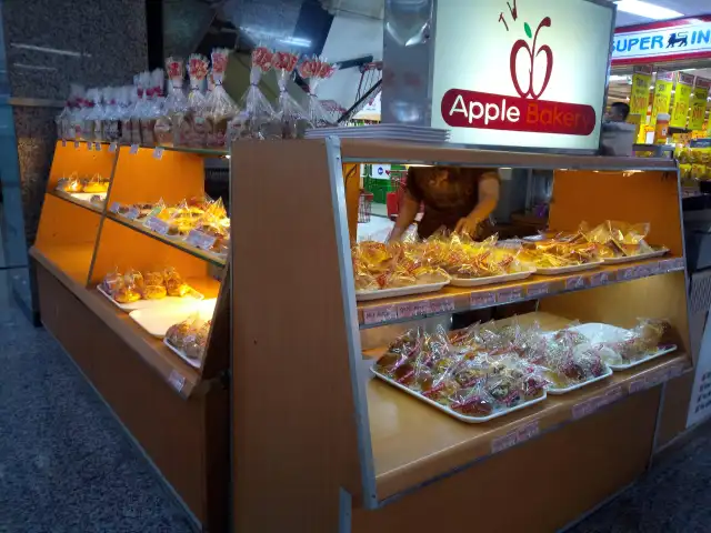 Gambar Makanan Apple Bakery 6