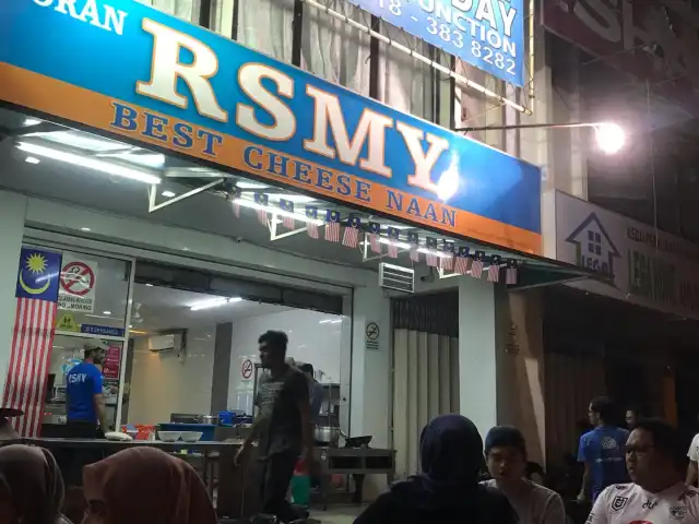 RSMY Best Cheese Naan Bandar Baru Bangi Food Photo 11