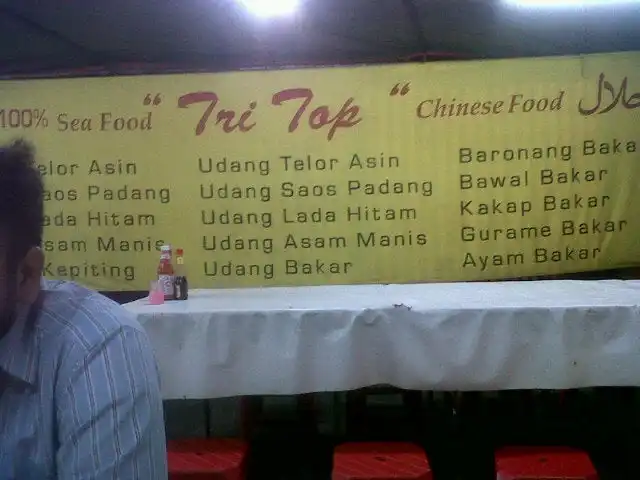 Gambar Makanan Tri Top Seafood Pecenongan 8