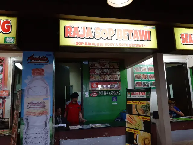 Gambar Makanan Raja Sop Betawi 2