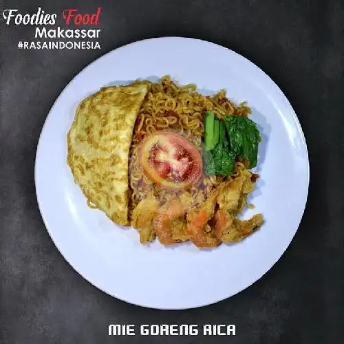 Gambar Makanan Nasi Goreng Cumi Foodies Food, Pasar Ikan 15