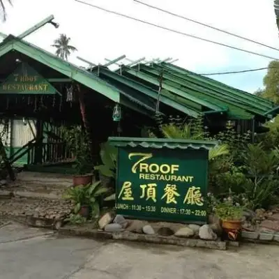 The Roof Restaurant