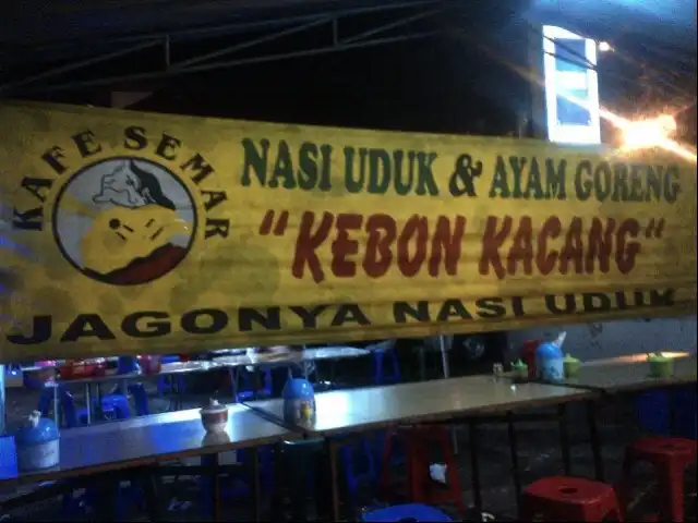 Gambar Makanan Warung Tenda WGP, Wisma Gading Permai 5