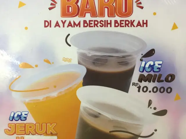 Gambar Makanan Ayam Bersih Berkah 3