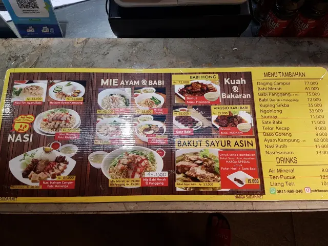 Gambar Makanan Nasi Campur Putri Kenanga 5