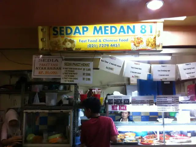 Gambar Makanan Sedap Medan 81 2