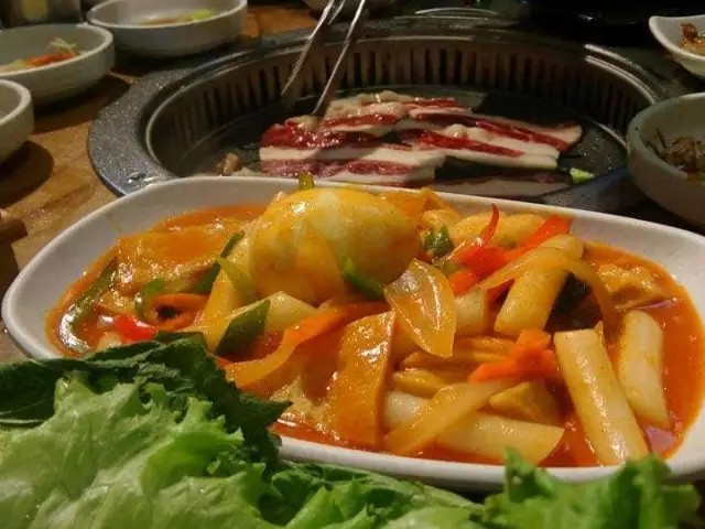 Go-Won Korean Charcoal Grill Food Photo 8