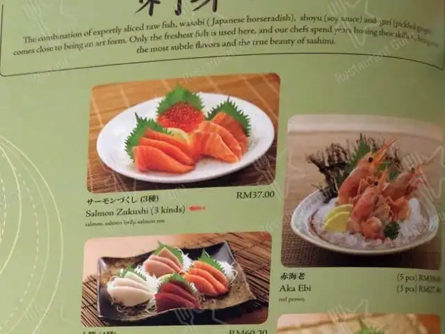 Sushi Tei @ Gardens Mall Food Photo 7