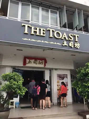 Toast Box