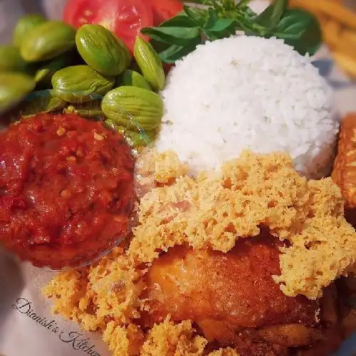 Gambar Makanan Pecel Lele Dan Ayam Ning Sauqi, Cipinang Besar Selatan  3
